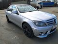 Mercedes w204 камуфляж серебристый