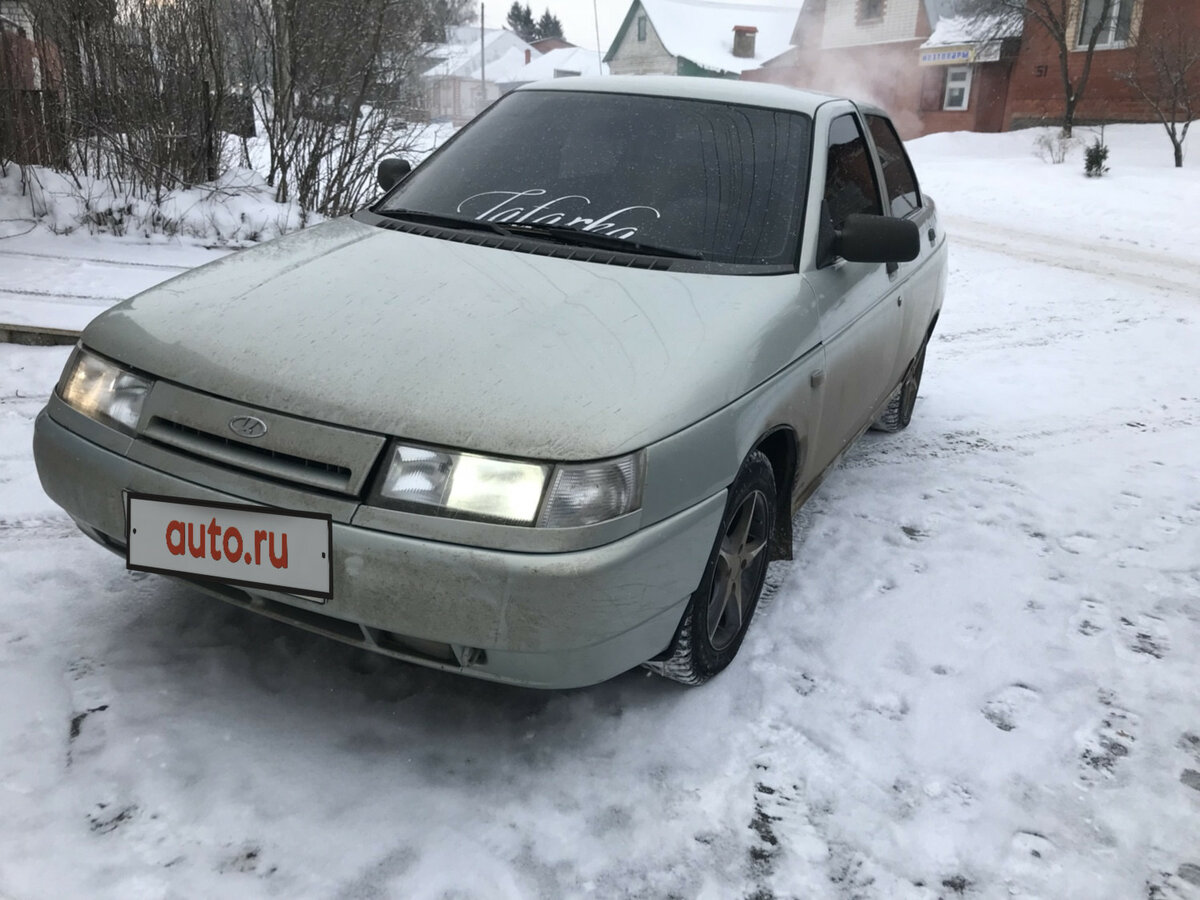 Интернет Магазин Авто В Касимове