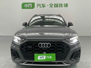 2022 Audi Q5 L 40 TFSI II (FY) Рестайлинг, серебристый, 3861290 рублей, вид 1