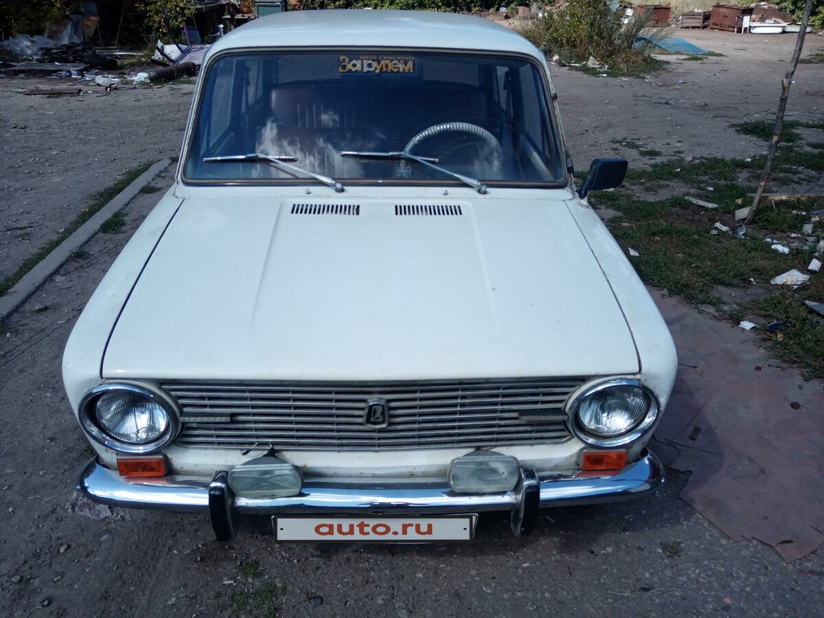 Авто лада моршанск