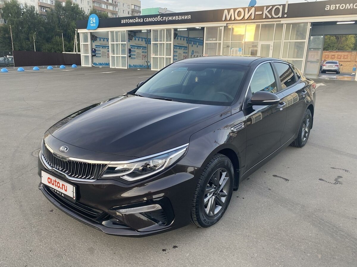 Купить б/у Kia Optima IV Рестайлинг 2.0 AT (150 л.с.) бензин автомат в ...