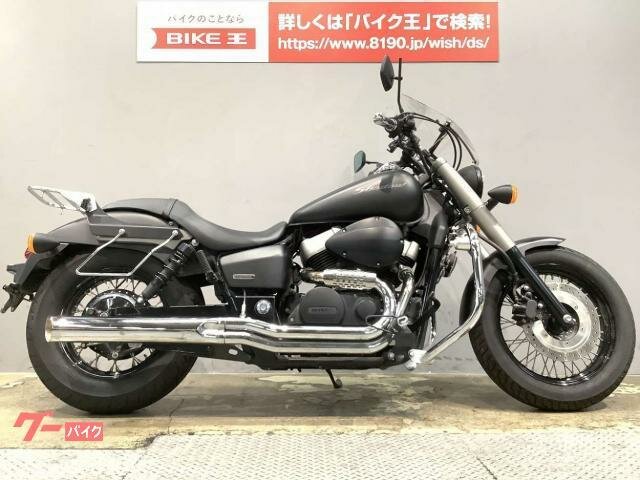 Honda VT 750