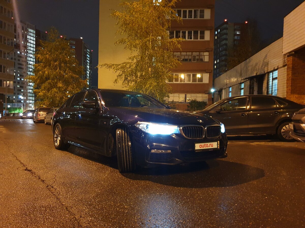 Автоспеццентр внуково бмв