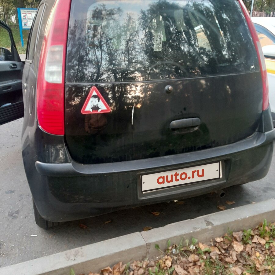 Купить б/у Mitsubishi Colt VI (Z20/Z30) 1.3 MT (95 л.с