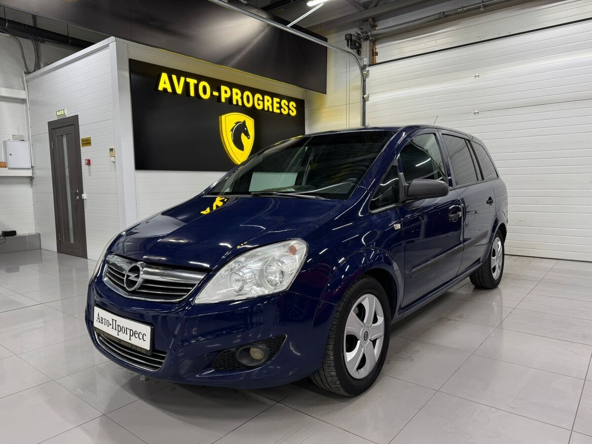 Opel Zafira B Рестайлинг
