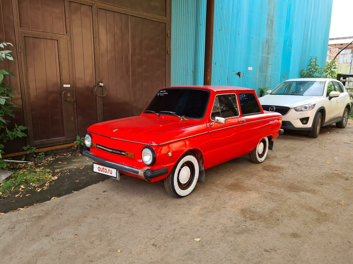 Заз 968 год выпуска