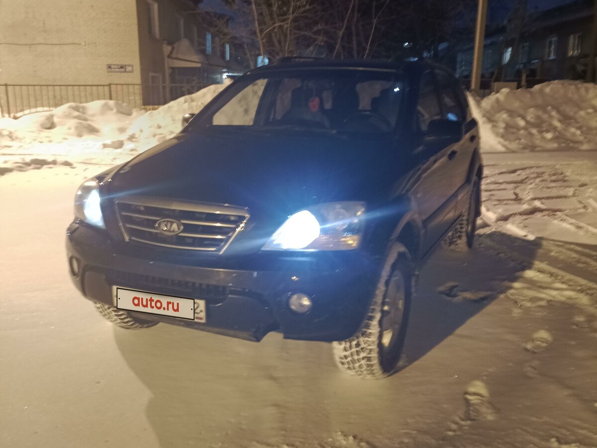Киа соренто казань