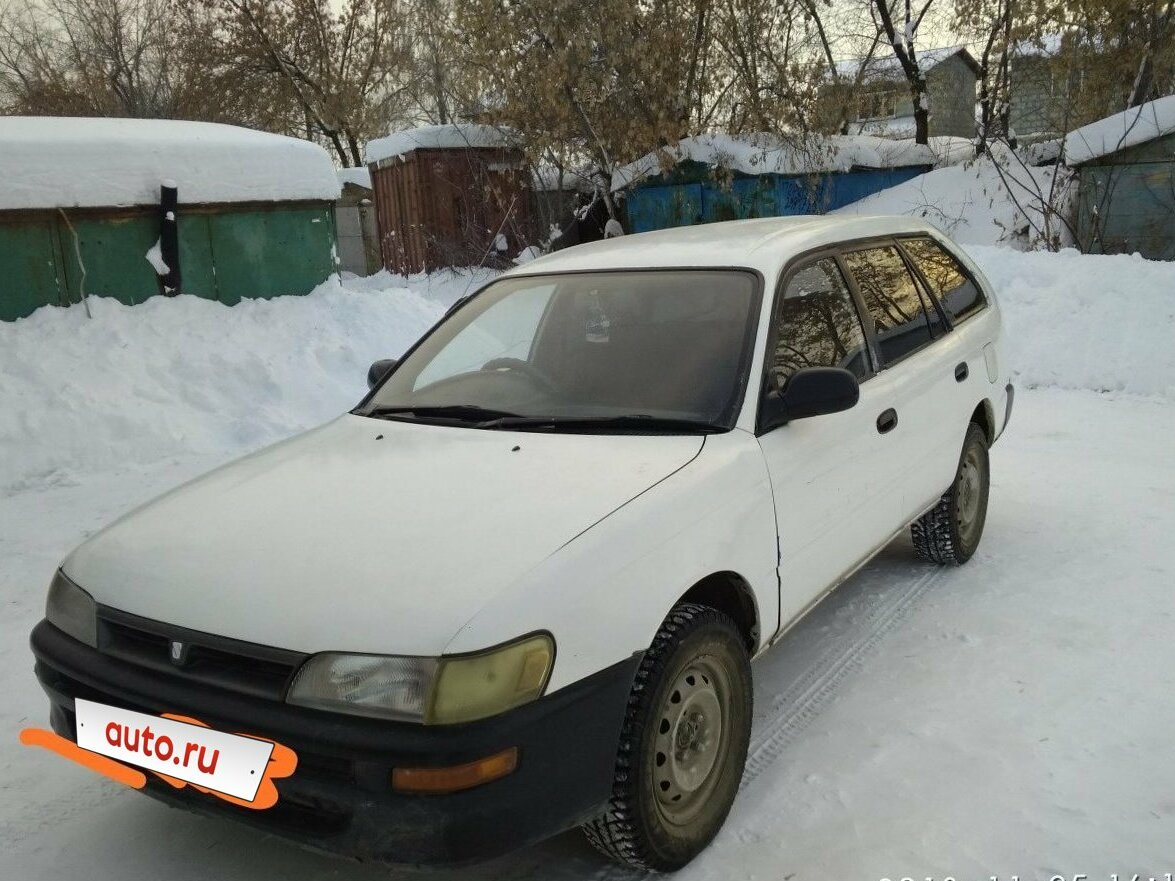 Тойота Sprinter универсал 1997