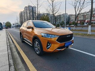 2020 Haval F7 I, оранжевый, 1600000 рублей, вид 1