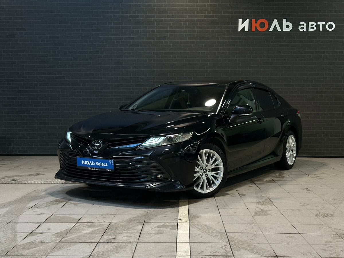 Toyota Camry VIII (XV70)
