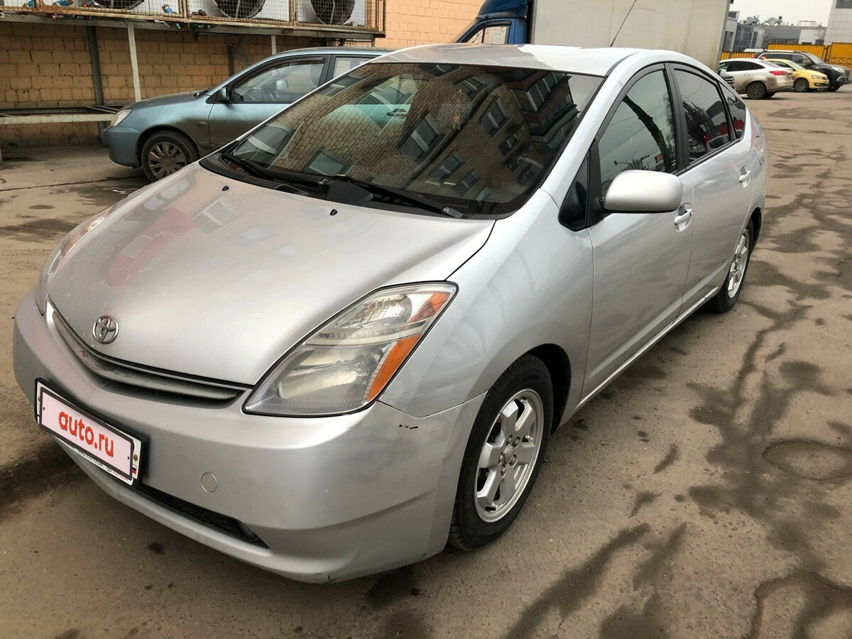 Xw20 toyota prius