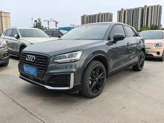 2021 Audi Q2 L 35 TFSI I Рестайлинг, серый, 1448299 рублей, вид 1