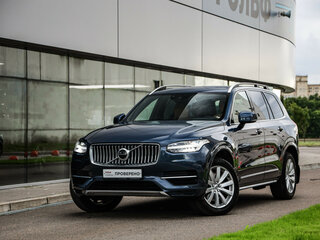 Volvo XC90 II
