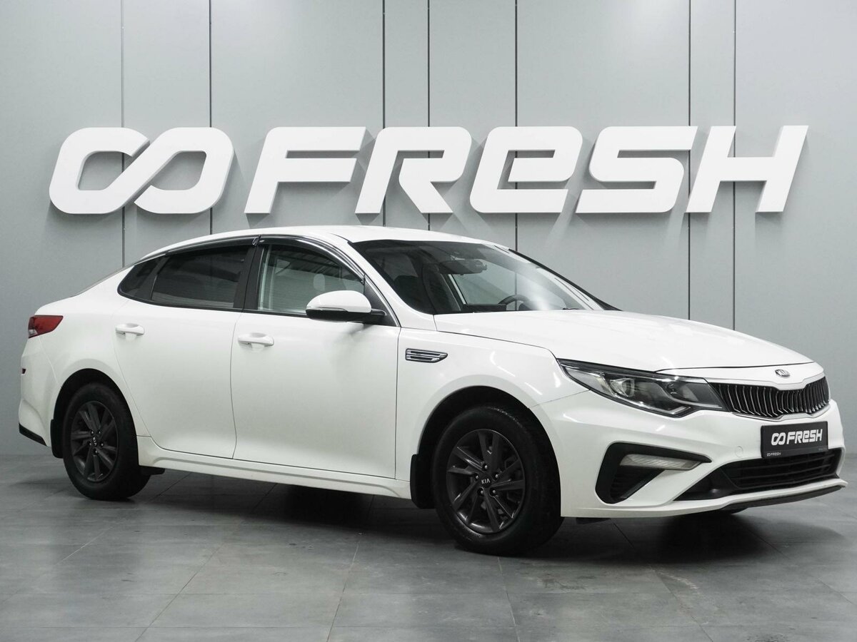 Kia Optima IV Рестайлинг