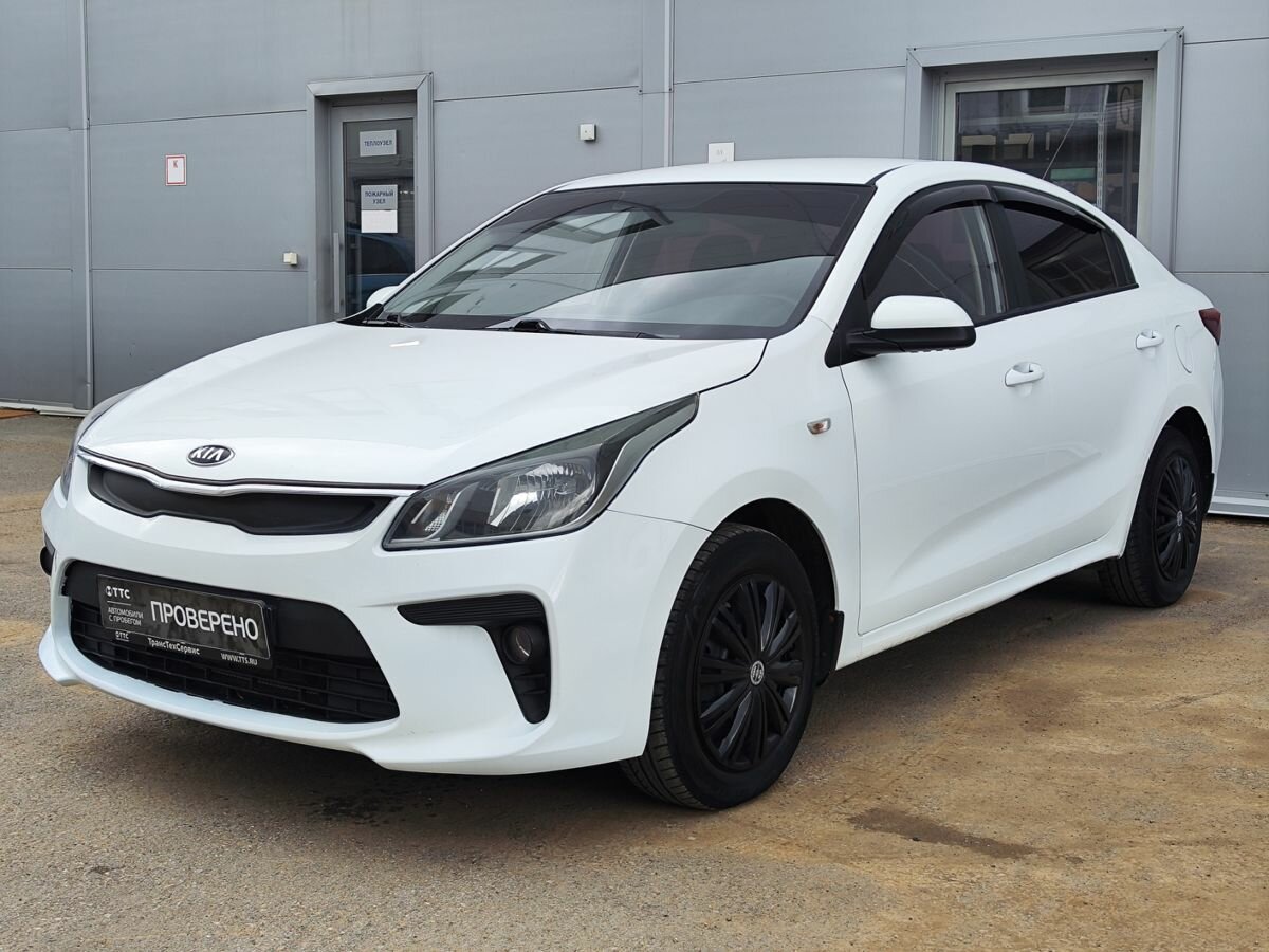 Kia Rio IV