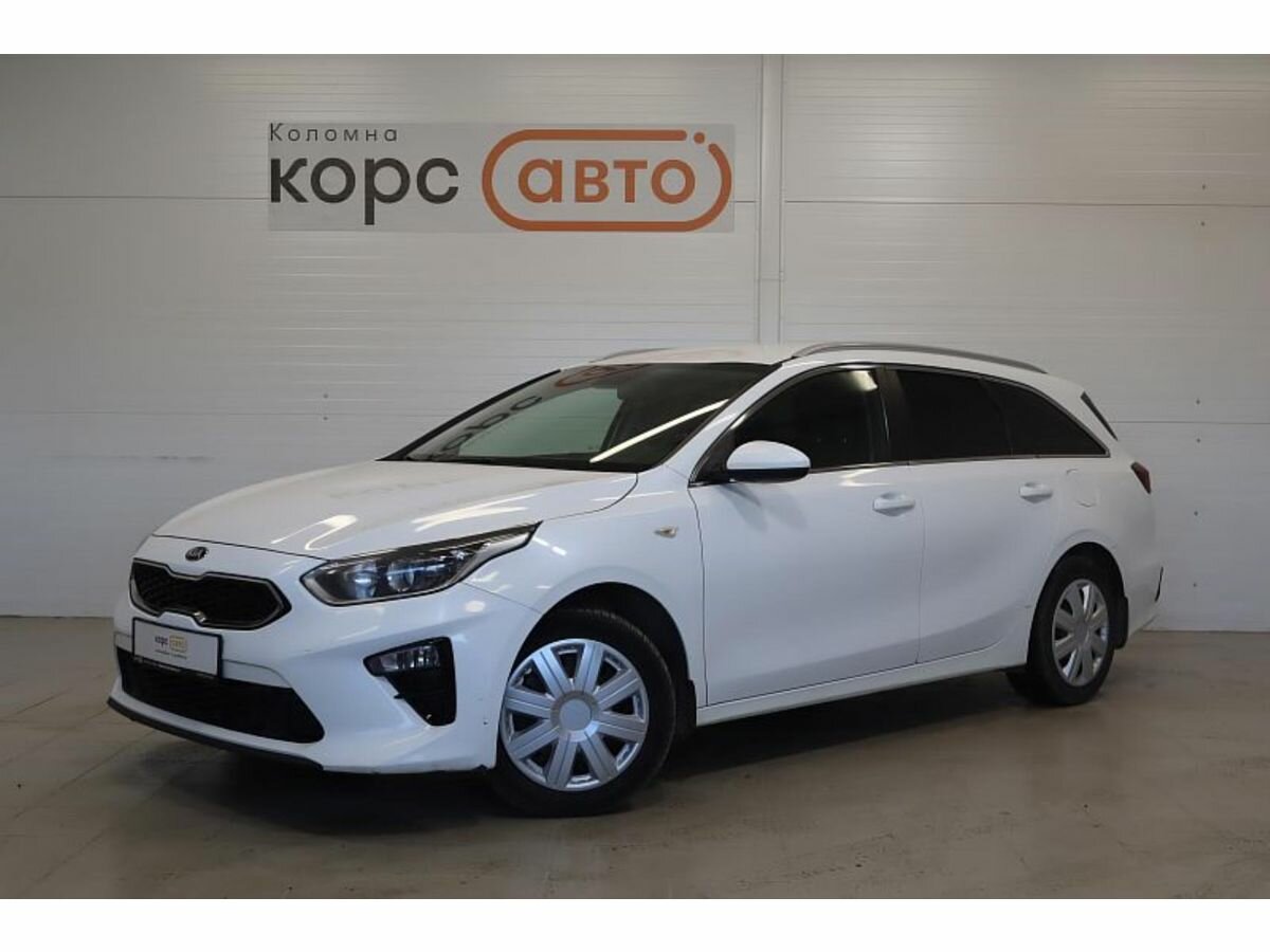 Kia Ceed III
