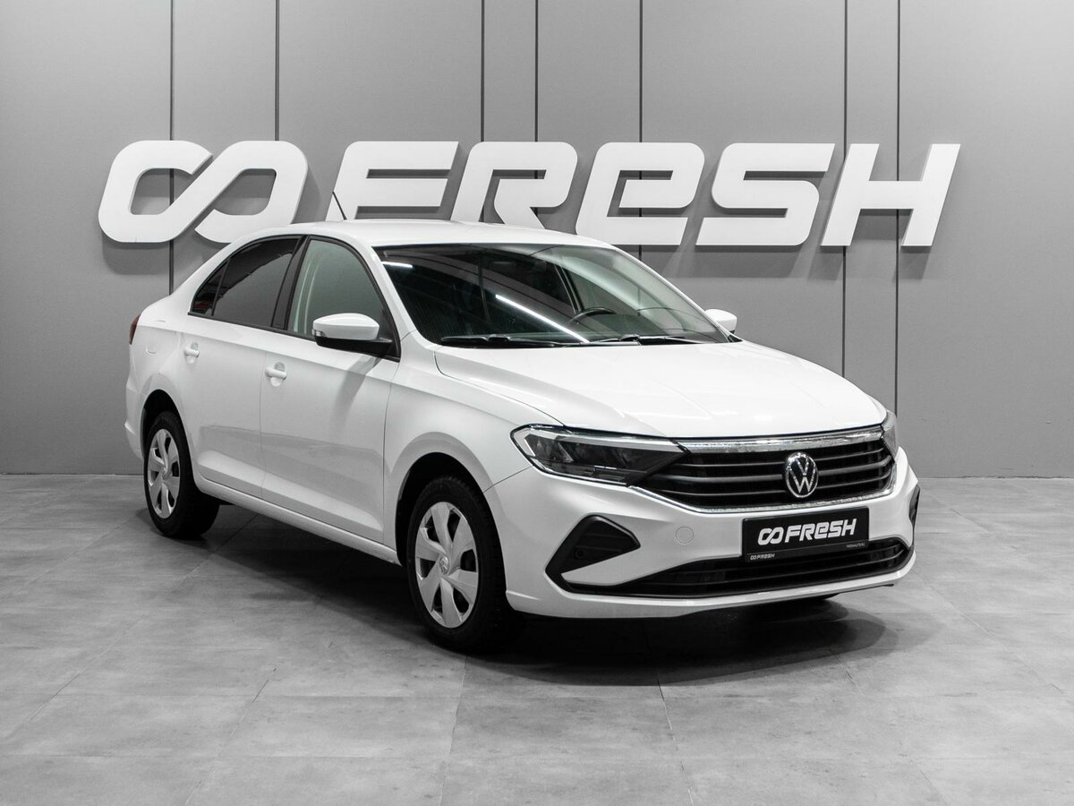 Volkswagen Polo VI