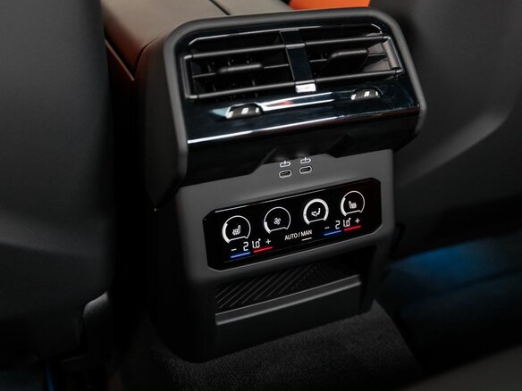 2025 BMW M5 VII (G90), серый, 20890000 рублей - вид 29