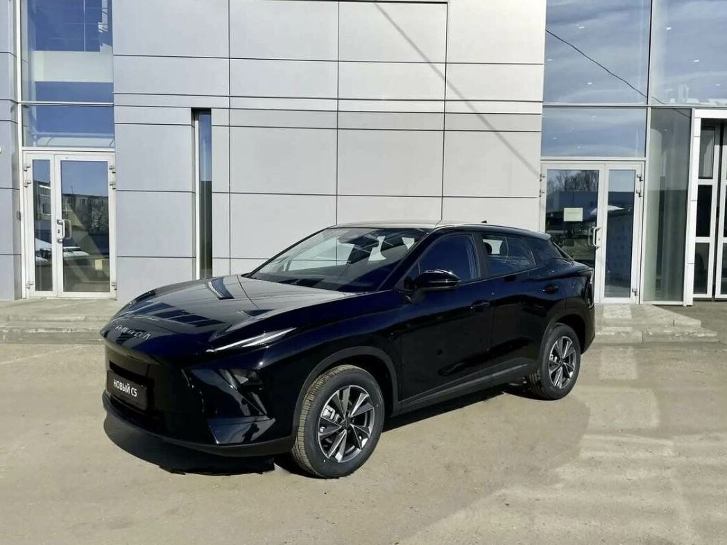 Omoda C5 II