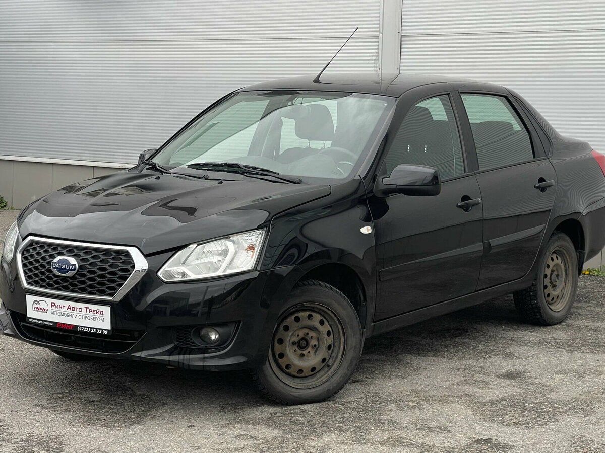 Datsun on-DO I