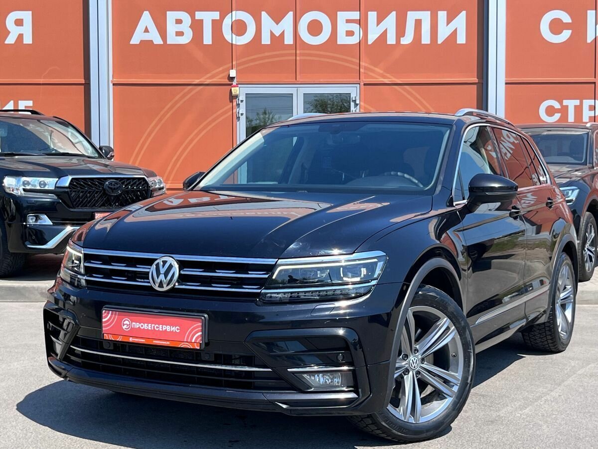 Volkswagen Tiguan II
