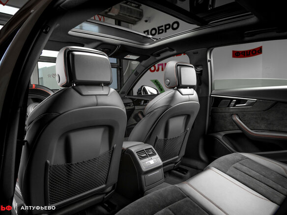 2025 Audi A4 45 TFSI Long V (B9) Рестайлинг, белый, 6100000 рублей - вид 14