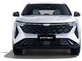 2025 Geely Cityray, белый, 2849990 рублей - вид 1
