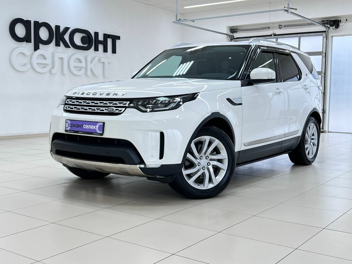 Land Rover Discovery V