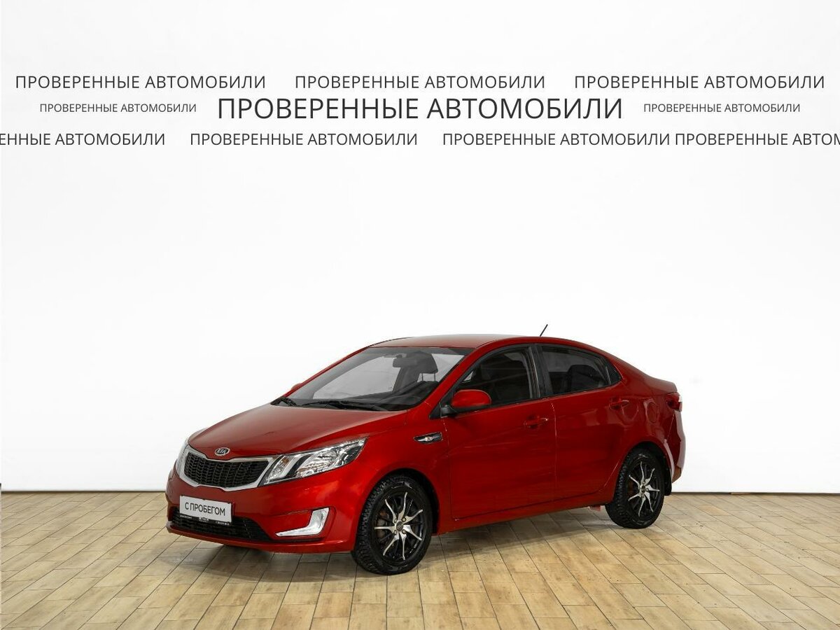 Kia Rio 4-speed III