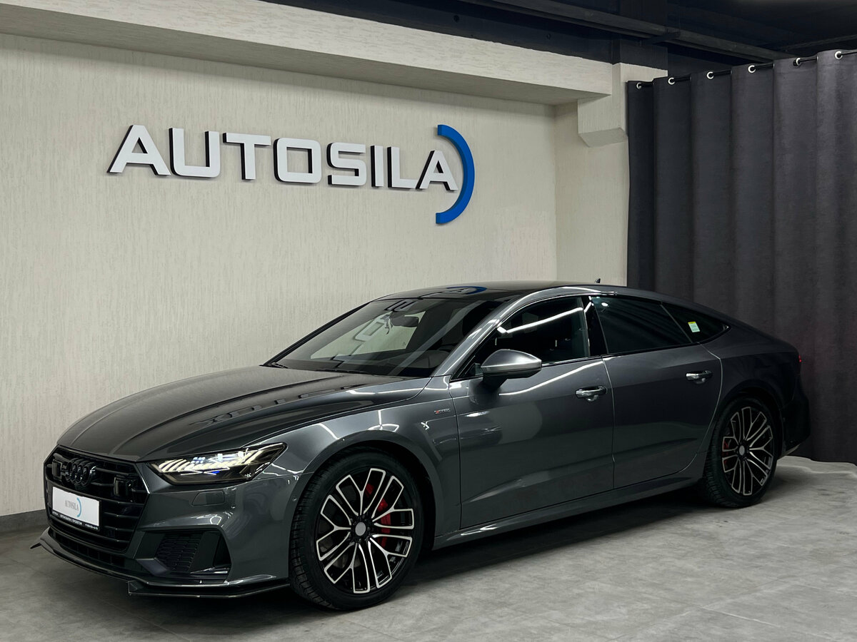Audi A7 II (4K)