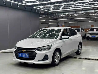 2022 Chevrolet Onix II, белый, 871030 рублей, вид 1