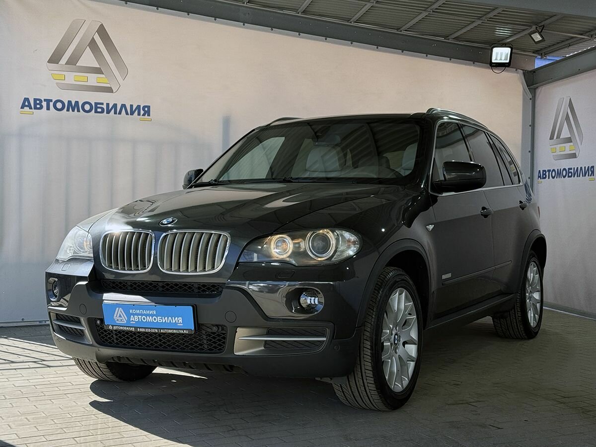 BMW X5 4.8i II (E70)