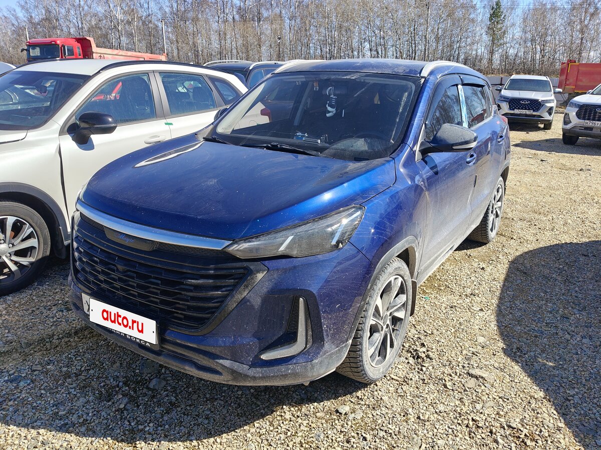 BAIC X35