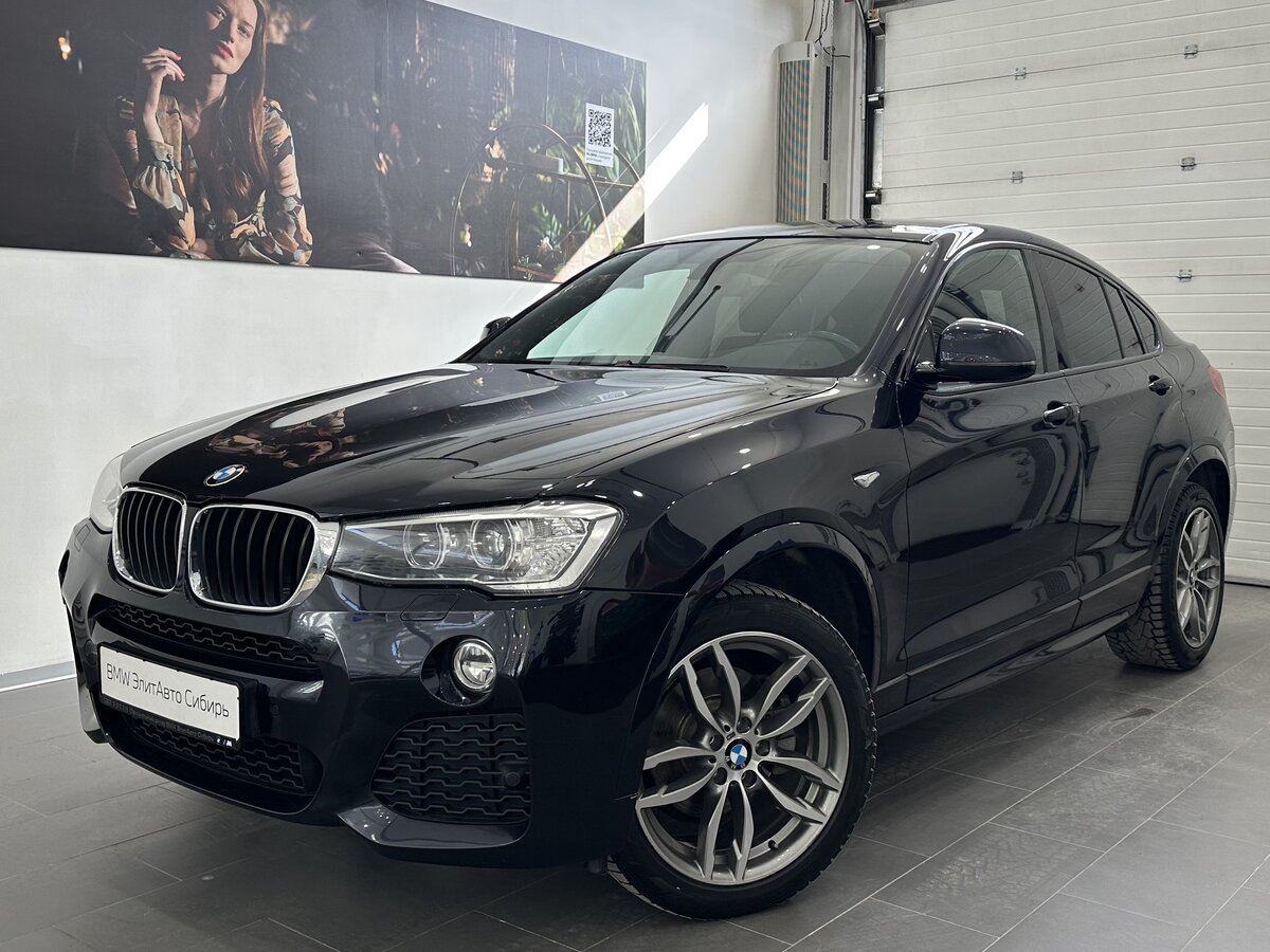 BMW X4 I (F26)