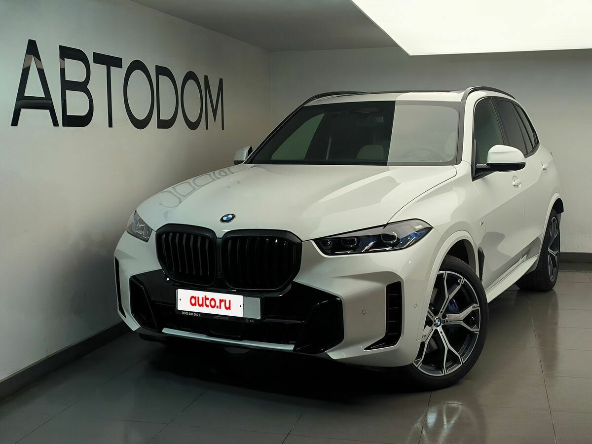 BMW X5 30d IV (G05/G18) Рестайлинг