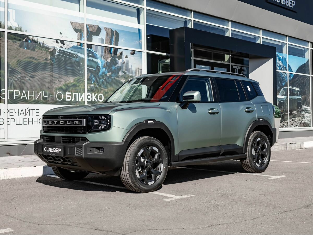 Jetour T1