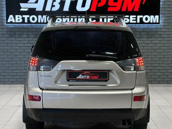 2008 Mitsubishi Outlander II, бежевый, 1097000 рублей - вид 6