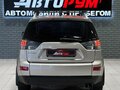 2008 Mitsubishi Outlander II, бежевый, 1097000 рублей - вид 6
