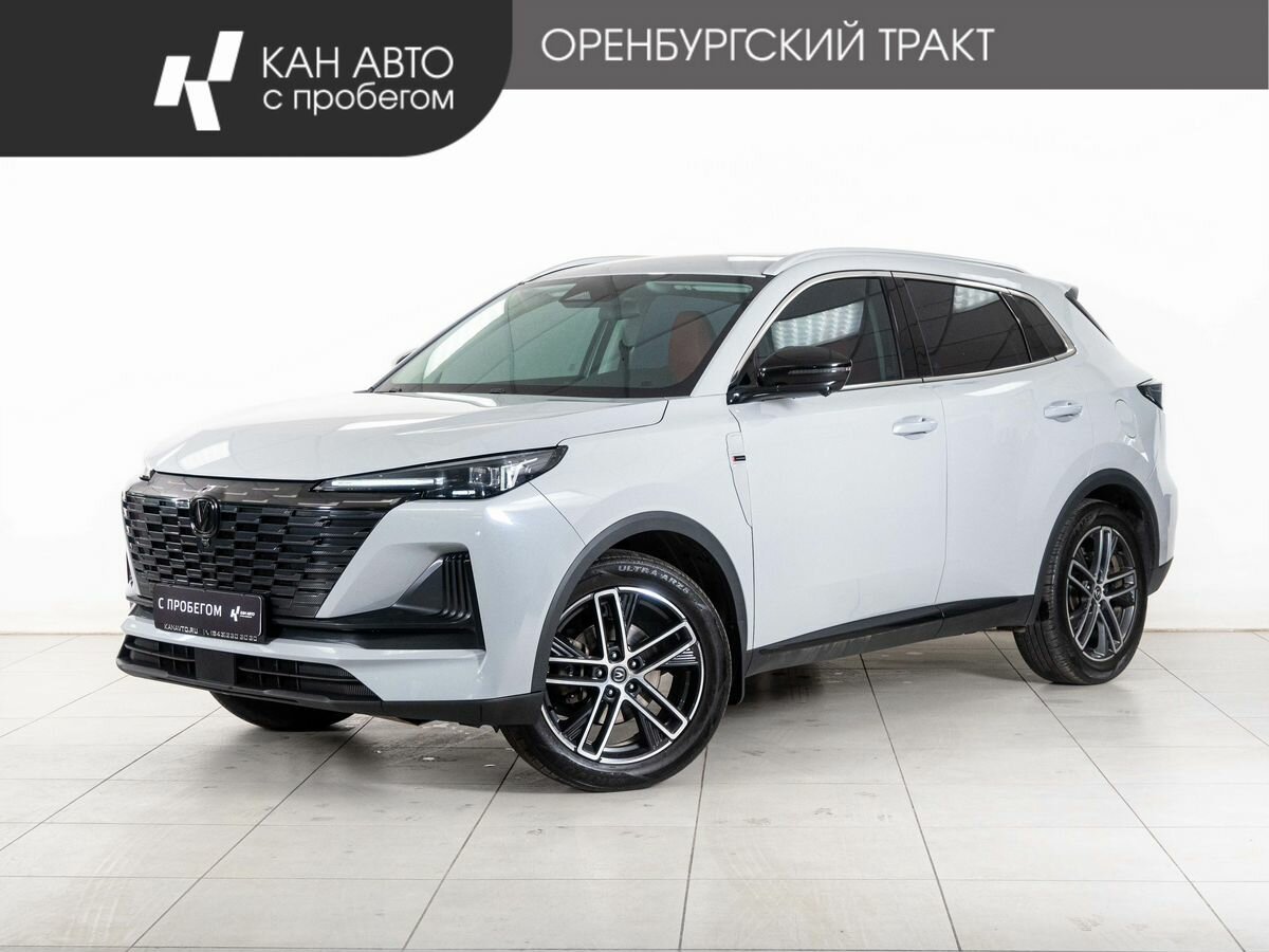 Changan CS55 Plus II