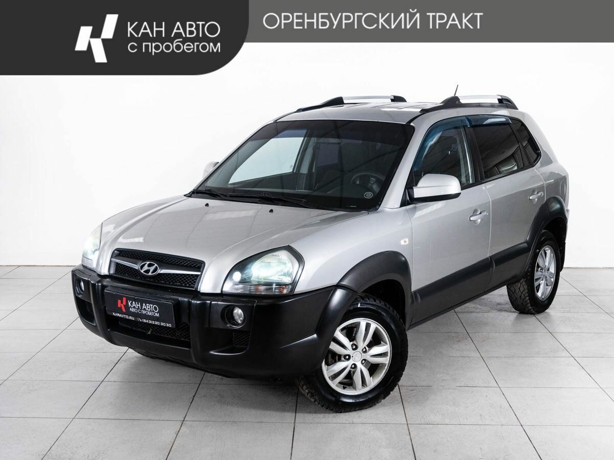 Hyundai Tucson I