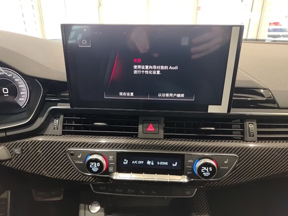 2025 Audi A4 45 TFSI Long V (B9) Рестайлинг, белый, 5500000 рублей - вид 16