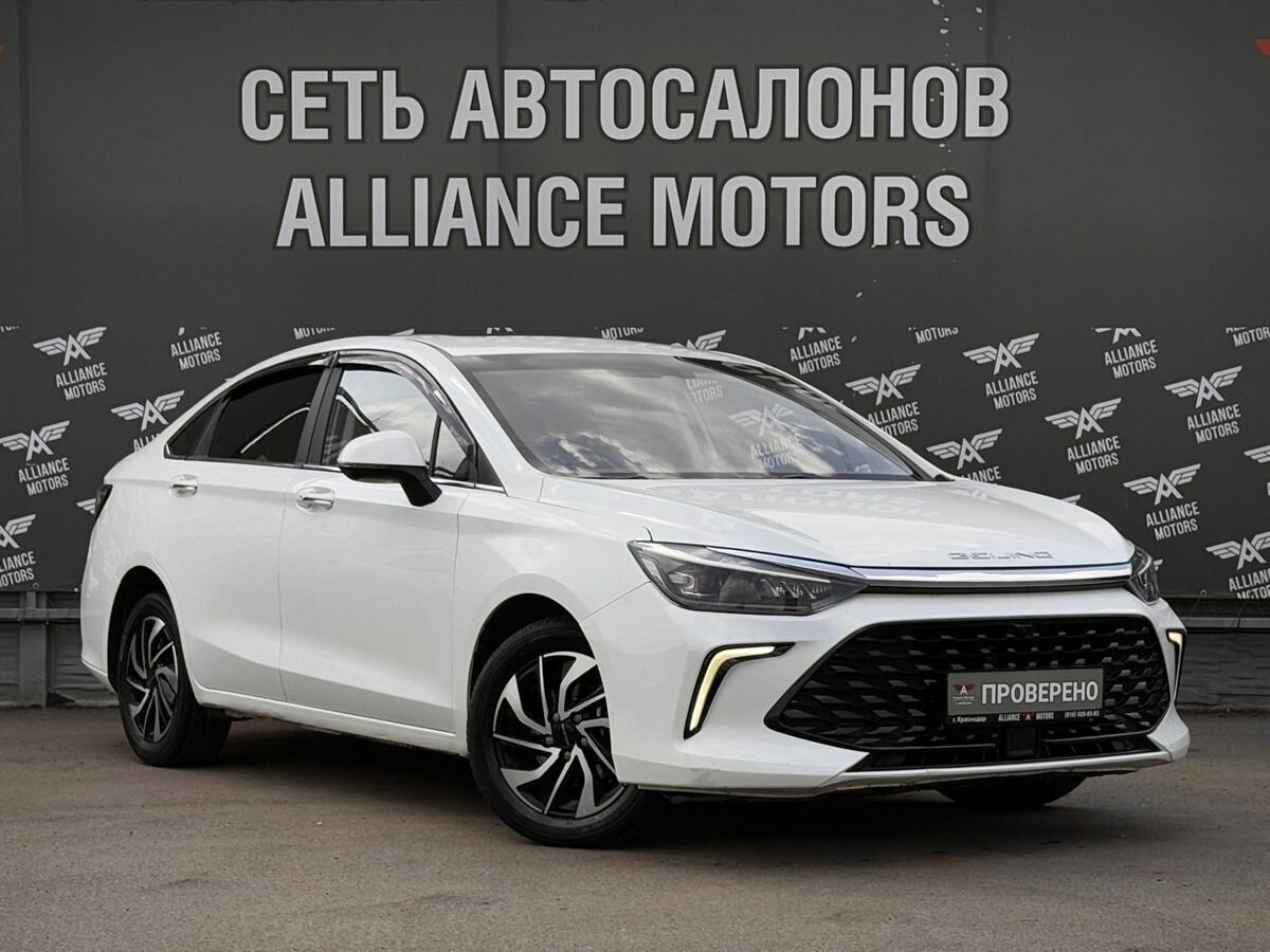 BAIC U5 Plus