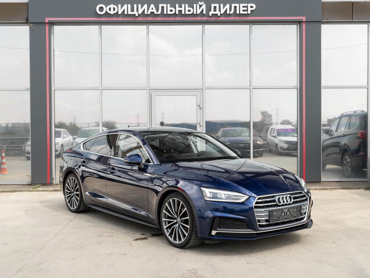 Audi A5 II (F5)