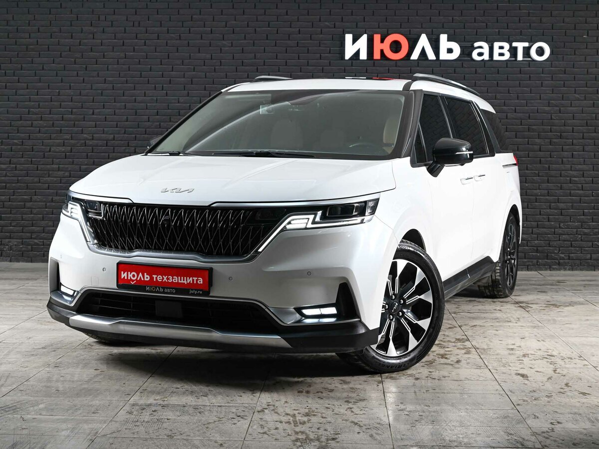 Kia Carnival IV