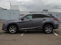 2016 Lexus RX 450h IV, серый, 3150000 рублей - вид 7