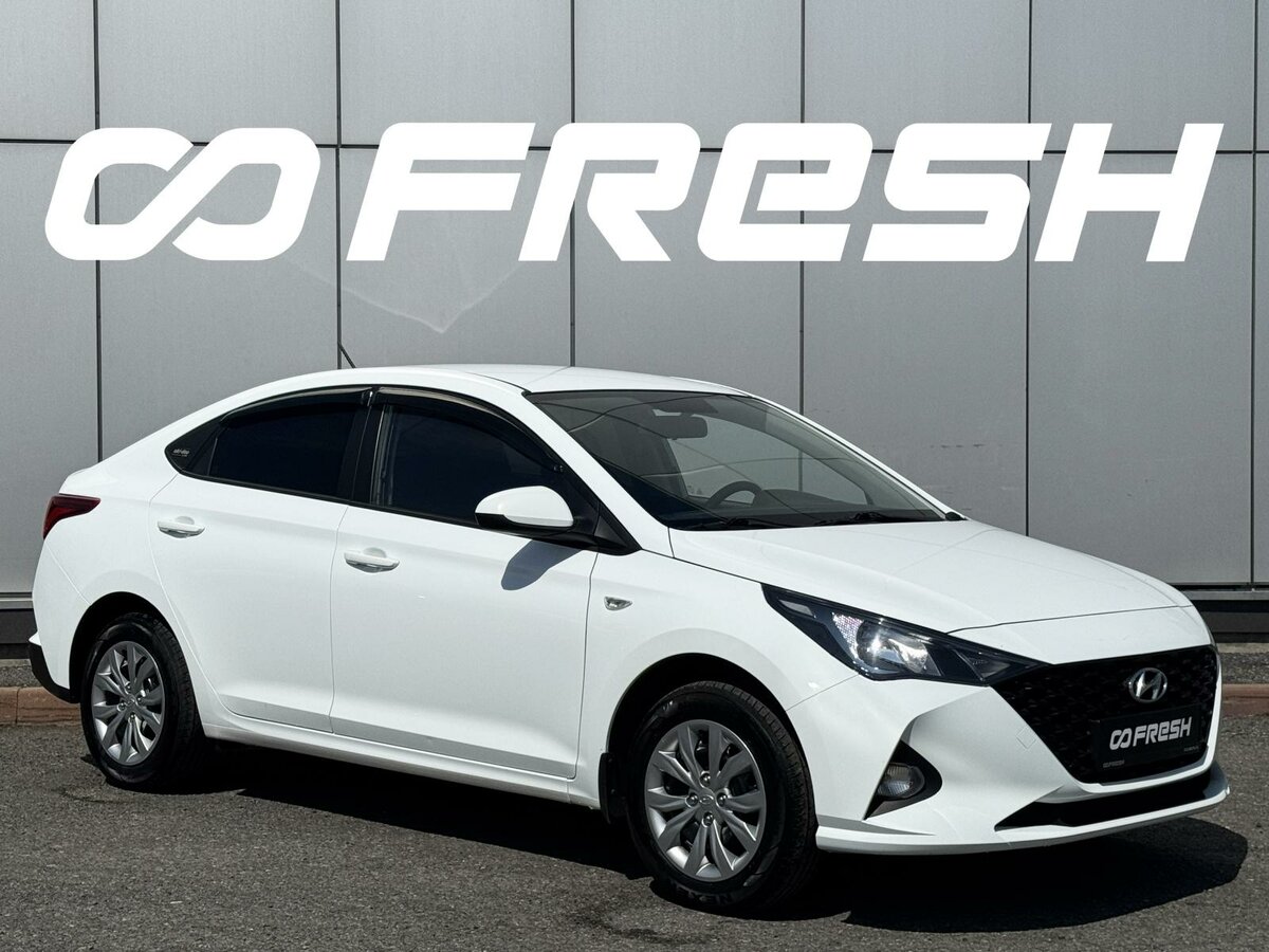 Hyundai Solaris II Рестайлинг