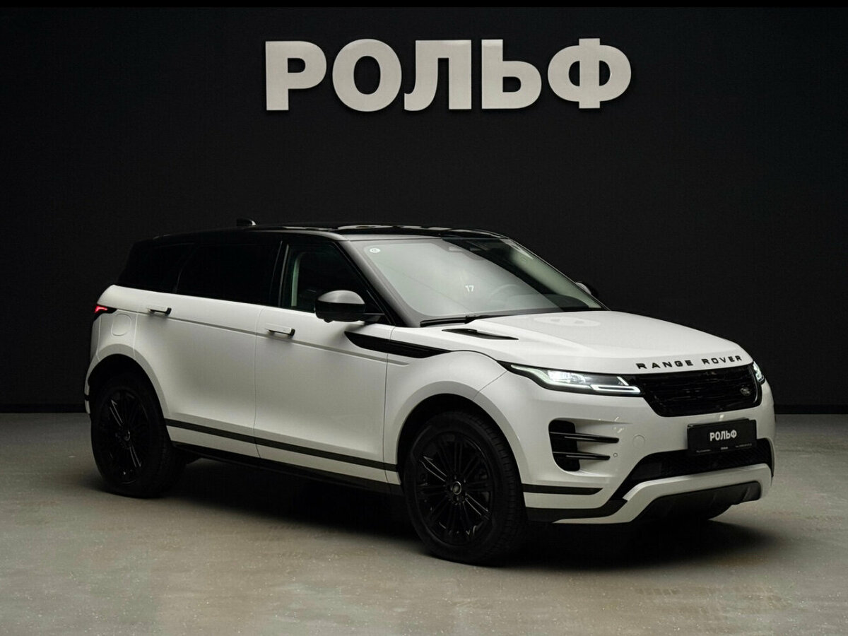 Land Rover Range Rover Evoque II Рестайлинг