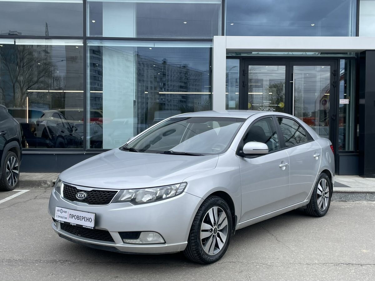 Kia Cerato II
