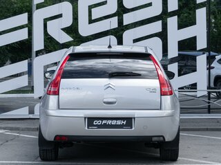 2010 Citroen C4 I Рестайлинг, серебристый, 530000 рублей, вид 4