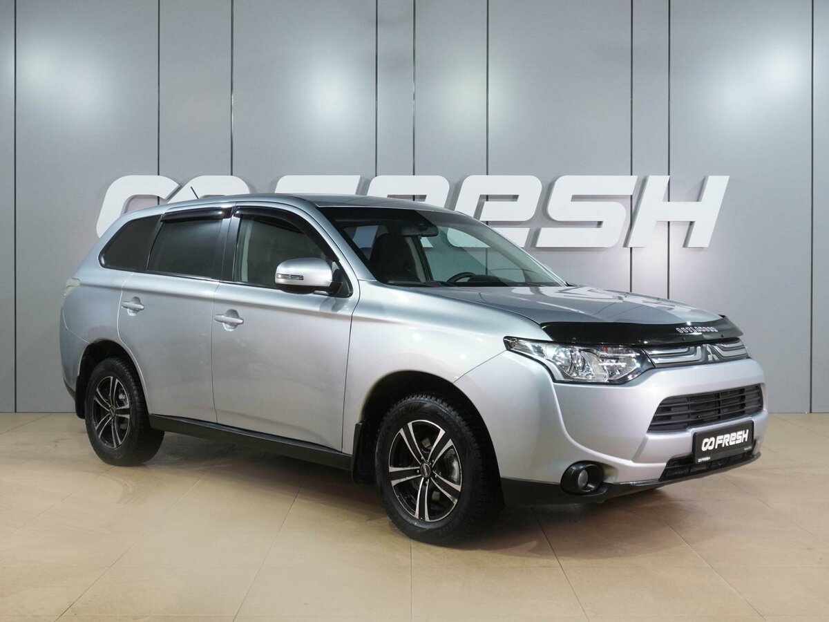 Mitsubishi Outlander III